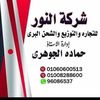 user638101787