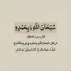 abod44o_o