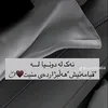 frmesk.muhmad