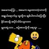 swanyatoo
