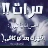 احمدالحسناوي826