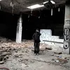 naeejel