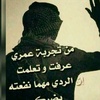 3abdullah_alanzi