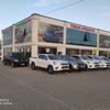 YEŞİLIRMAK Auto Emlak