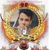 shishir_aryal1