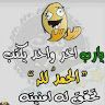 alssfeerx