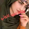 تعبنيحكمكيازمن���8