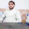 zainqureshi60