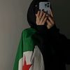 762672238492maram