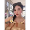Dương Nhung