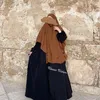 rewasrahim