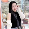 bum_170298
