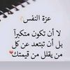 ezilalasd
