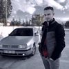 kesek_öskan