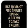 angel66rus