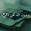 theeb_ali50841026