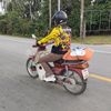 fromname1655