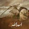 almahb3
