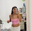 niv_yahav1