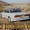 yahya_najei