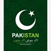 ghulam1148