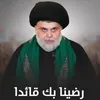ahmed607459310