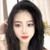 Hải Yến