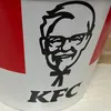 chickenozisan