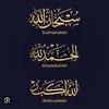 aishagull118