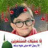 ziyadabdellahi