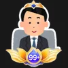 chief.suzuki