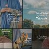nouransaid3030