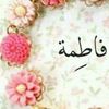 fatmaaboalmagd82