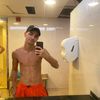 nabil_sino