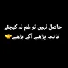 ابو جی