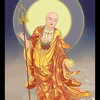 xuanelly96