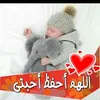 maryoumamarwan