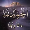kani.hamza