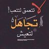 hossam_2021