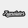 hamo.translator