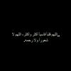 omar_elshamy_official