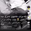 furathama11