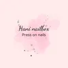 hani_nailbox