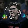 7ama.zrari2