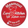مطبخ لارا ❤️🌺
