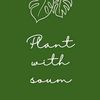 plant with soum