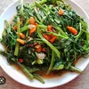 🔥 kangkung comot 💋