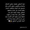 wiwididi38