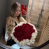 Valya