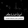 Ahmed Aziz